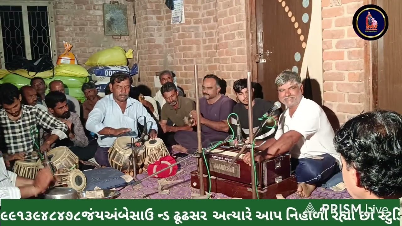 આવેલ મનખો સુધારો ગુરુજી મારા