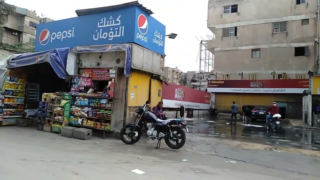 مدينة نصر الحي العاشر 🖐️