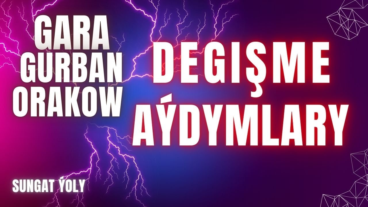 Gurban Orakowyň - Ozbek garyndaşlaryna toýa gidişi degisme, Uýala degişme aýdymy.