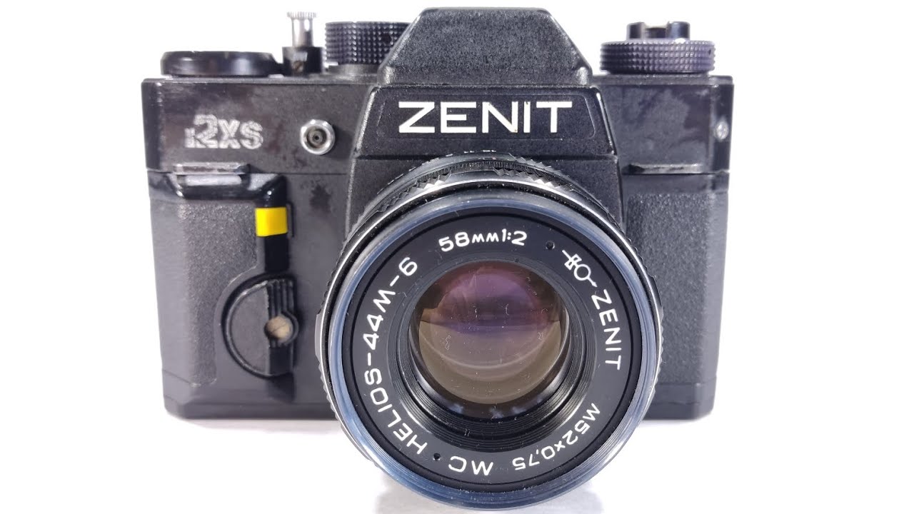 Cámara fotográfica reflex SLR Zenit 12 XS