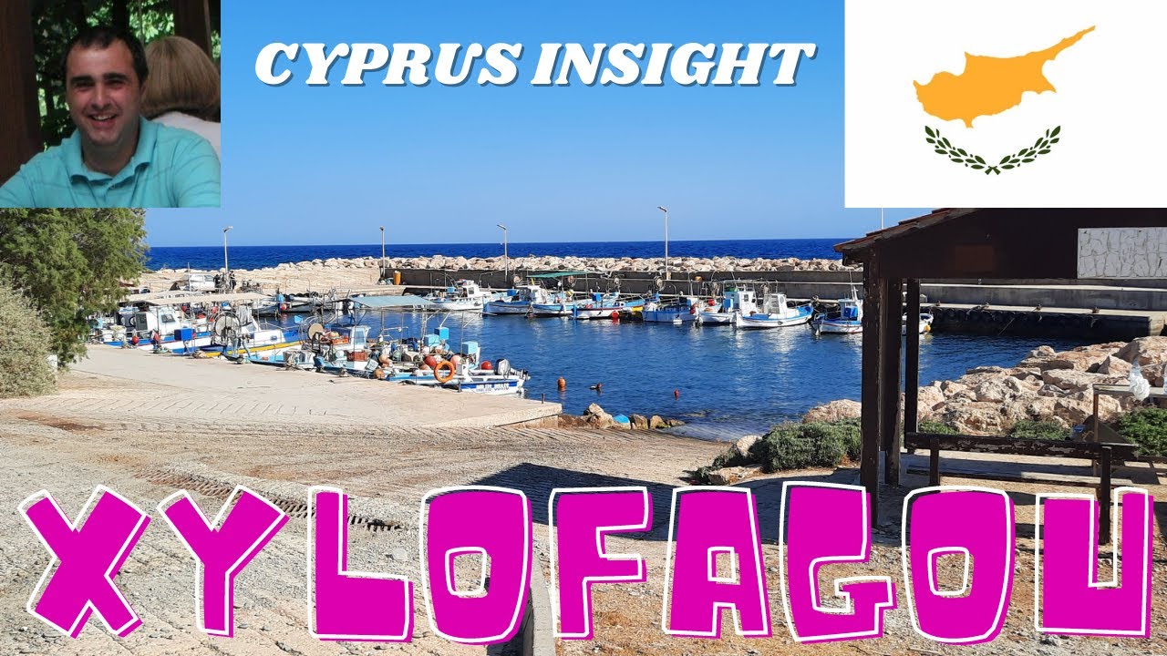 A look around Xylofagou Cyprus. Dinner at  O Pappous.