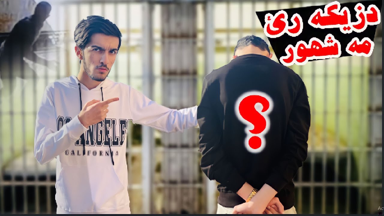 دكانداره كئ مه شهور پاريت من دزين