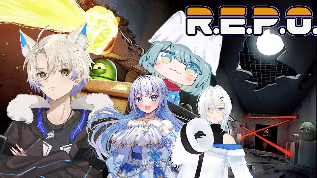【#R.E.P.O】れぽコラボをやるのは昨日で決めたw【 #新人Vtuber】