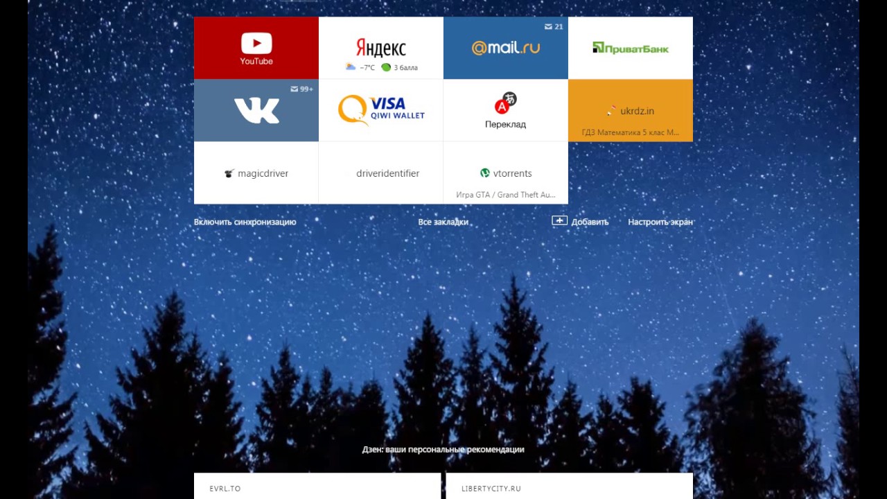 [] [] 1 Видос на проверке сайта steampay.com [] []