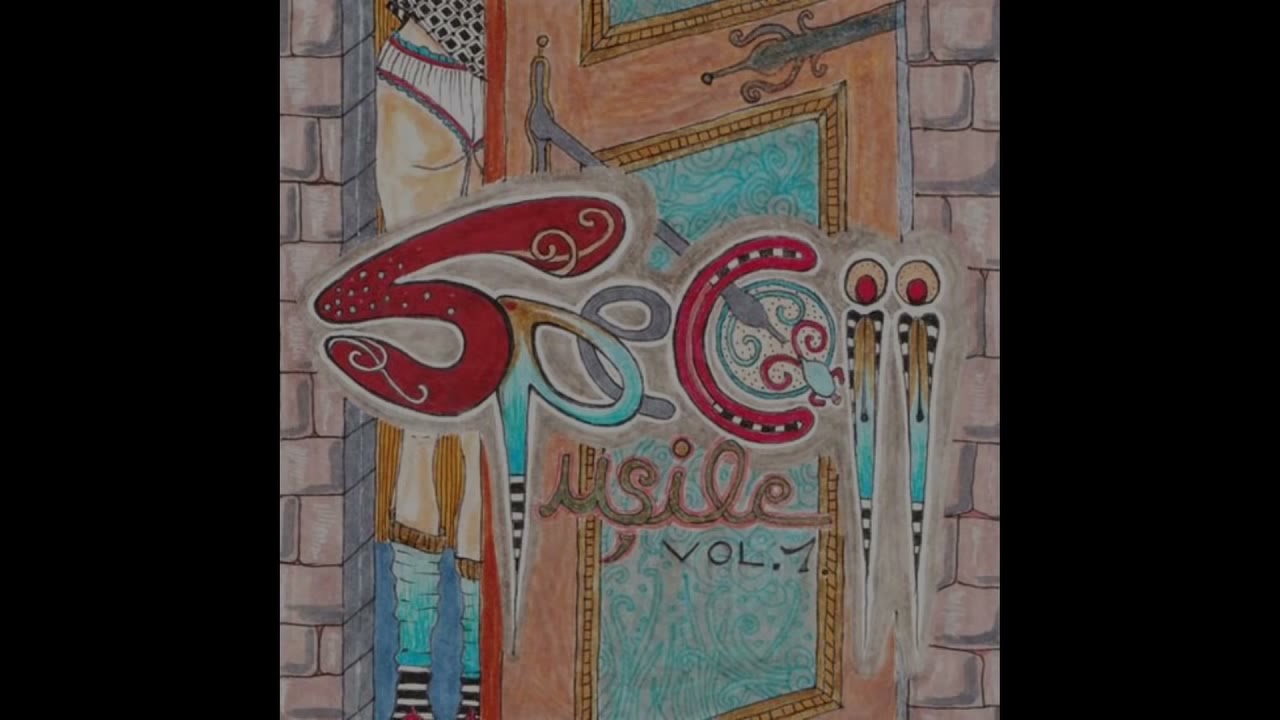 Usile Vol.1 - Doru'