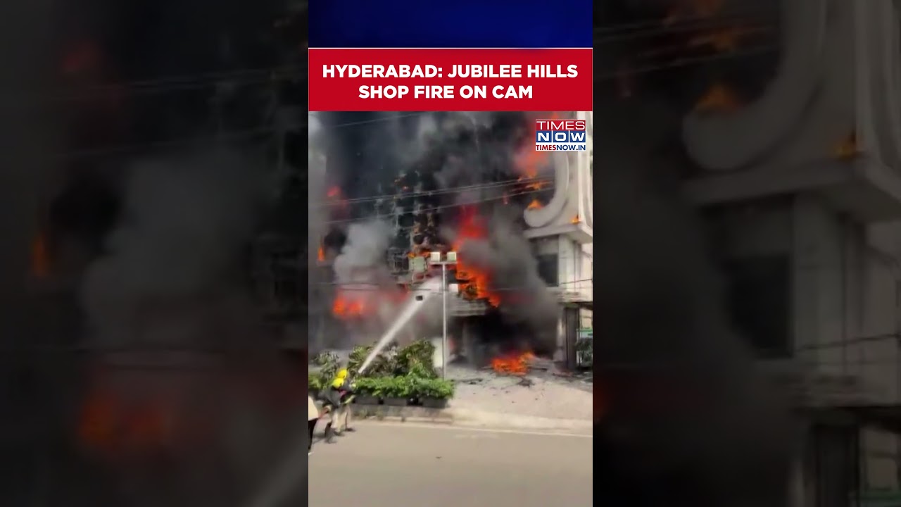 Hyderabad: Massive Fire Breaks Out At A Showroom In Jubilee Hills #shorts