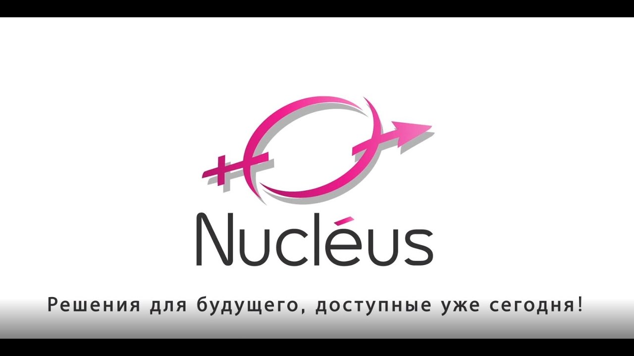 ГЕНЕТИКА И СЕЛЕКЦИЯ NUCL&Eacute;US