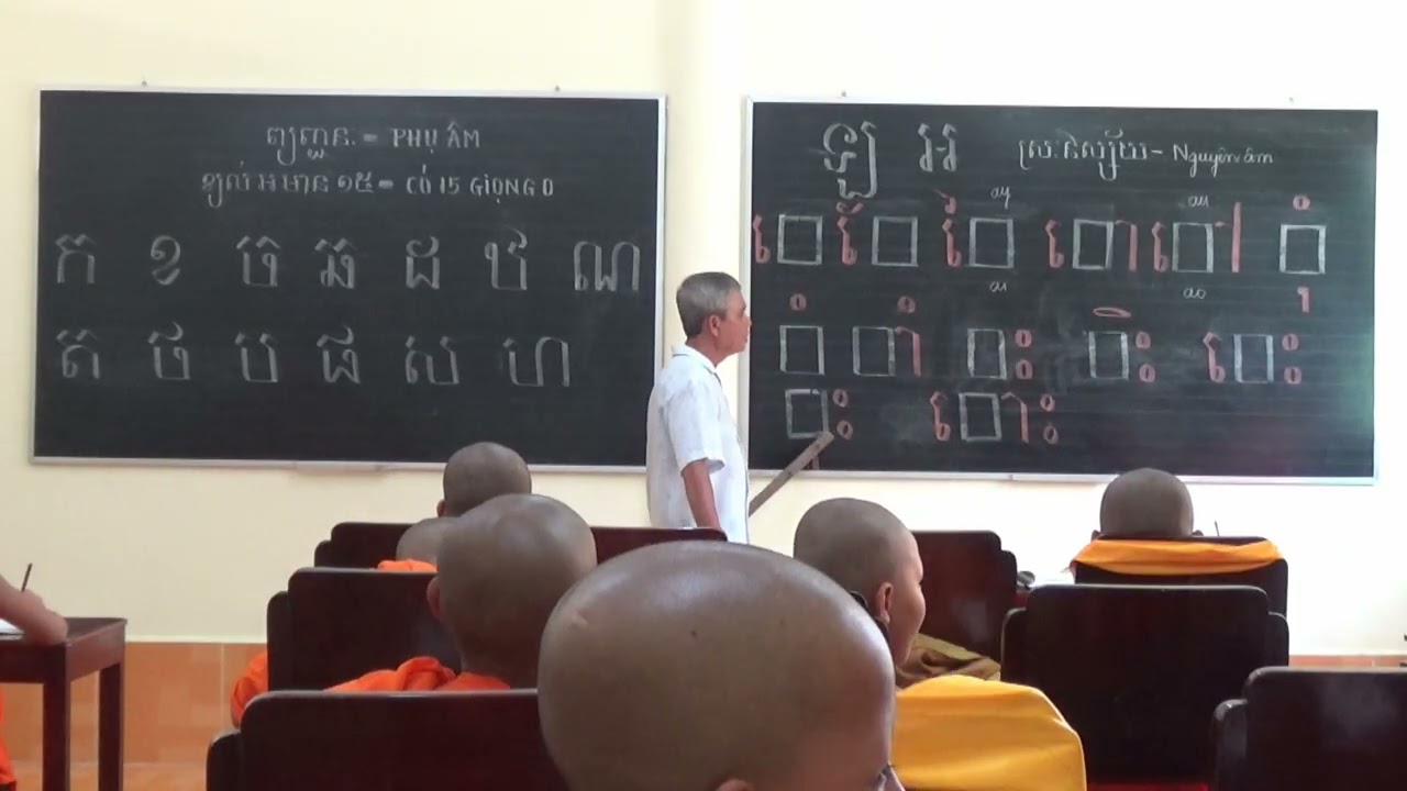 CÁCH ÐỌC 13 NGUYÊN ÂM GIỌNG 0 (PHẦN CUỐI). THẦY DANH BÌNH DẠY TIẾNG KHMER
