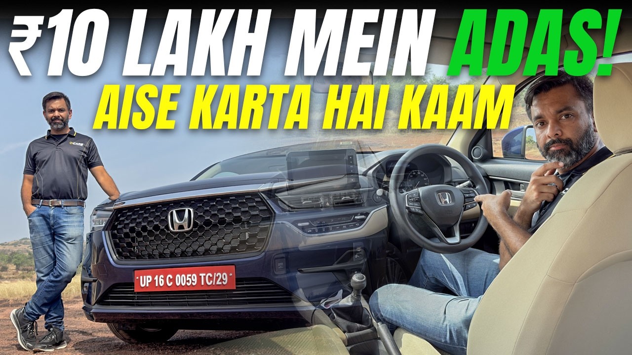 Most Affordable ADAS Car In India | Honda Amaze ADAS Tested