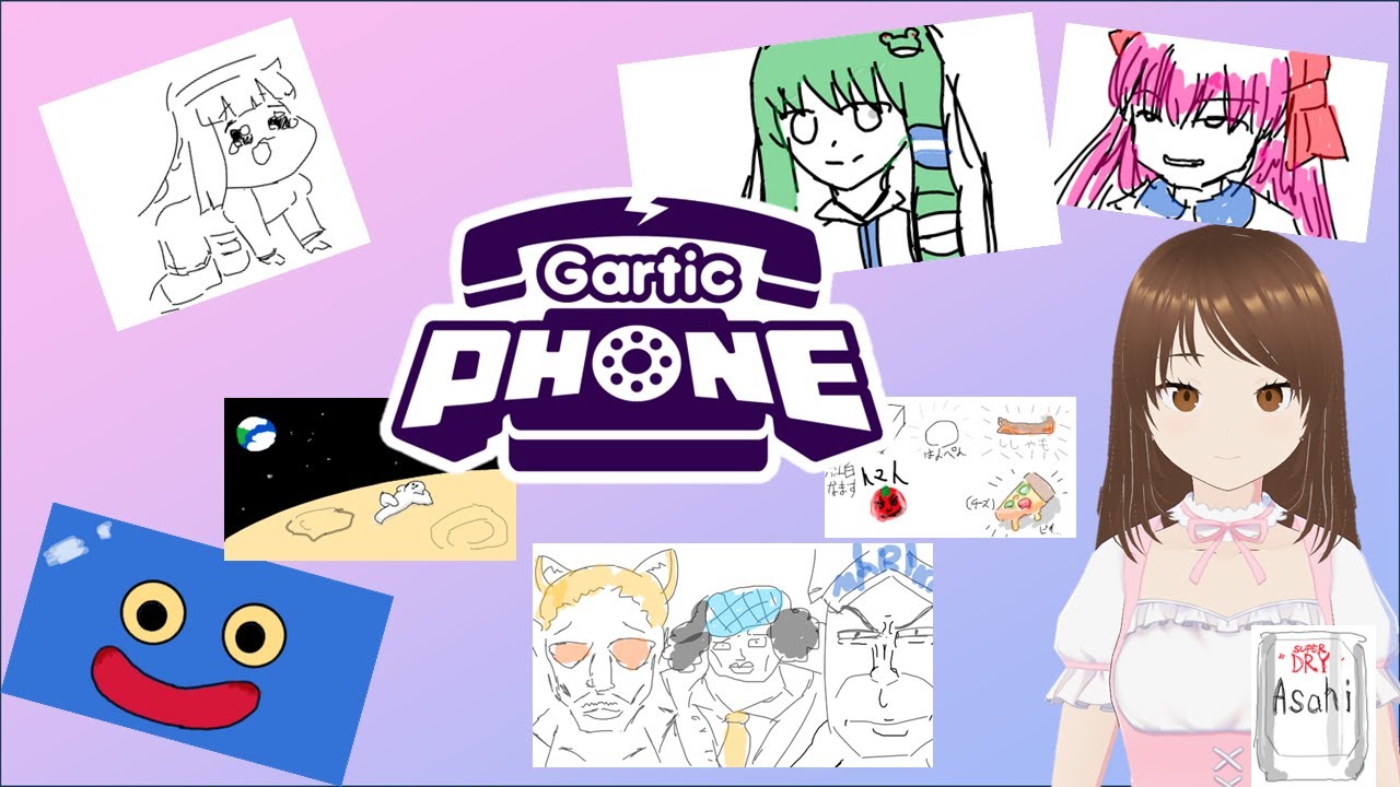 【参加型(コメ不要)】Garticphone【#53】