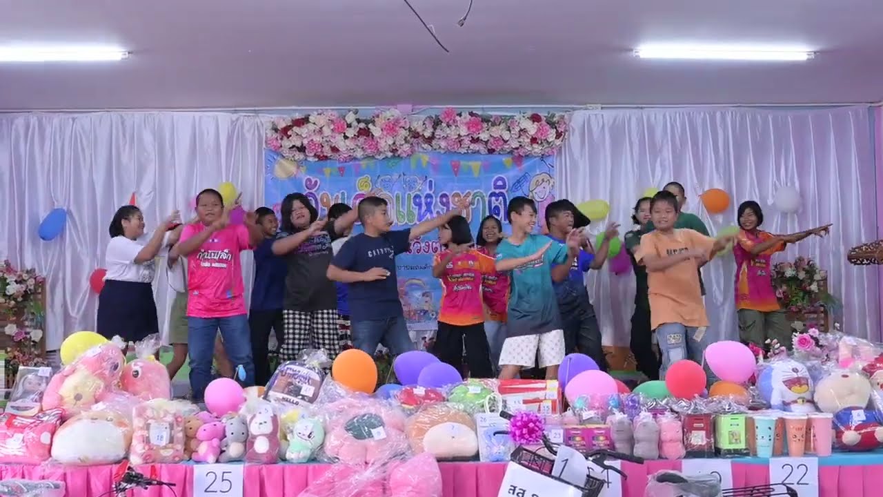 (Dance) Children's Day 2568 - หนมครก