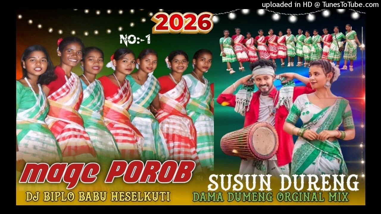 NEW MAGE POROB SUSUN /NEW HO MUNDA DJ SONG 2026 / DJ SALUKE JAMUDA SAMUR SAI