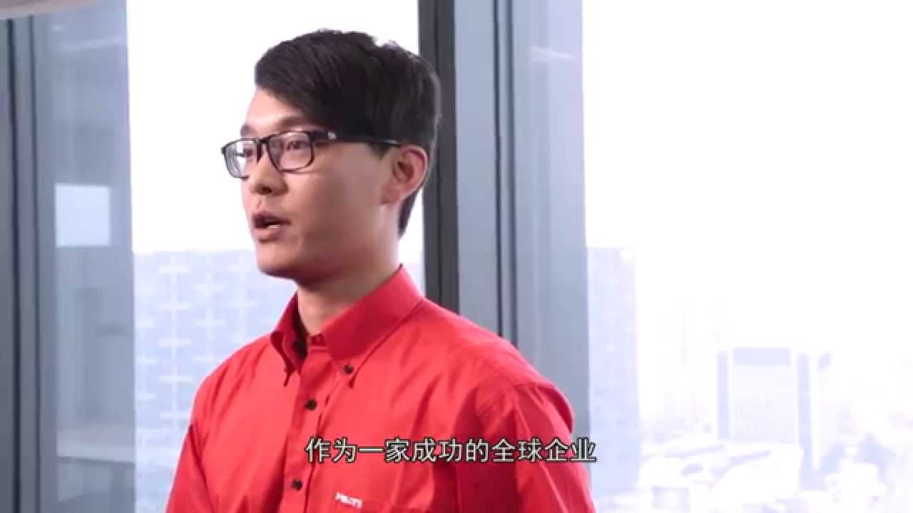 Ren Jie - An Oversea Graduate Work in Hilti as Field Engineer