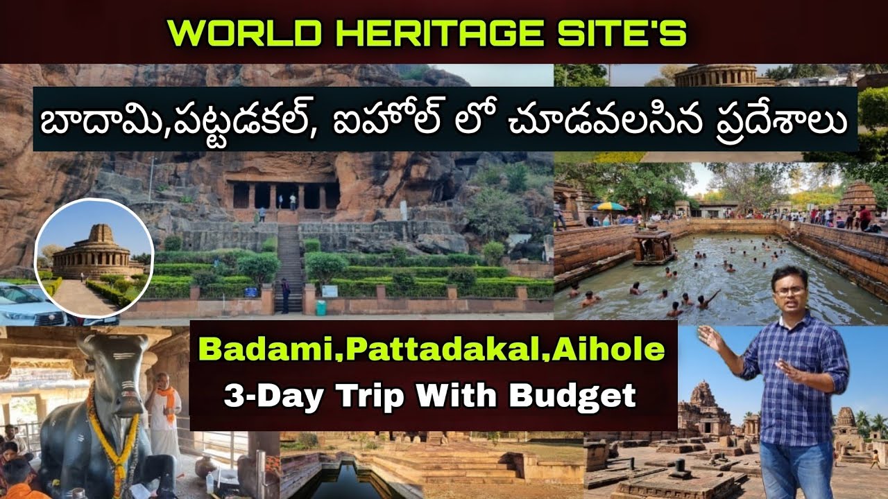 Badami Tour Plan Telugu !! Top 40 Tourist Places Must visit  || Low Budget 2000 || Evr Travel Vlogs