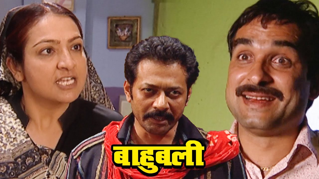 पुत्तन ने क्यूँ गुंडों से किया अपने भांजे का सौदा ? | Baahubali Bhojpuri Episode - 157