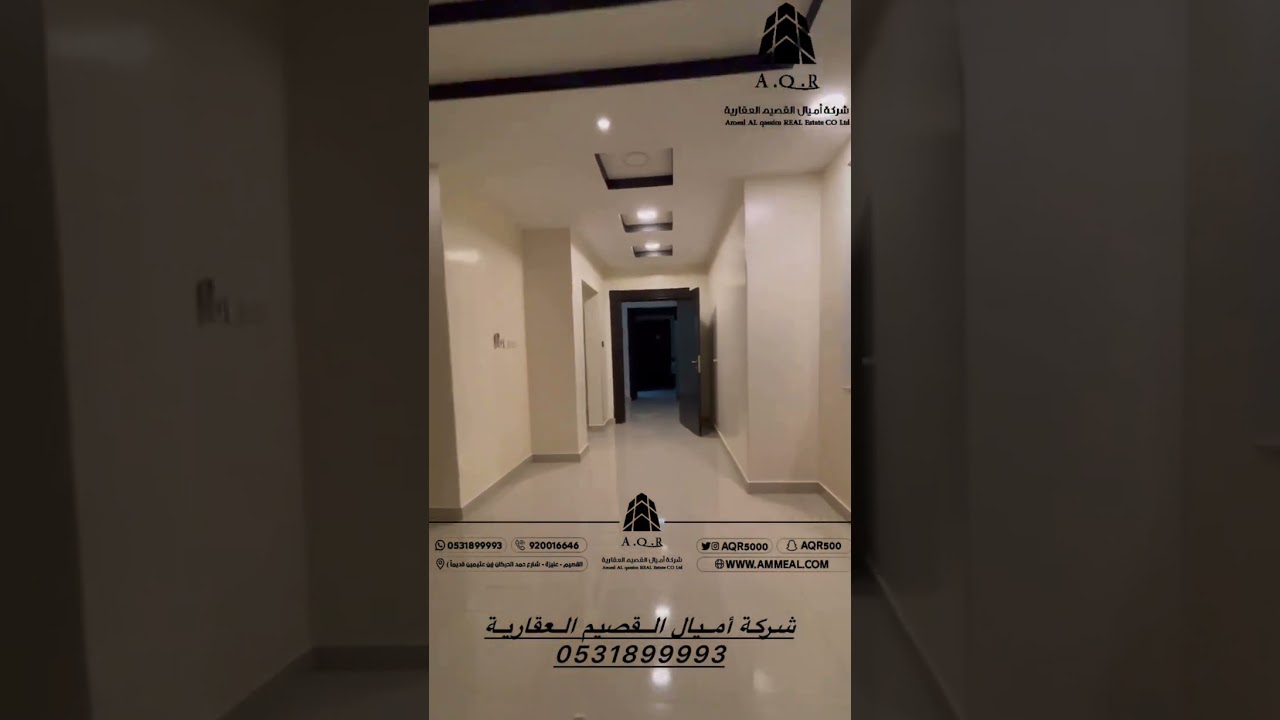 للإيجار دور علوي بمدخل سيارة بعنيزة بحي العروبة (341)