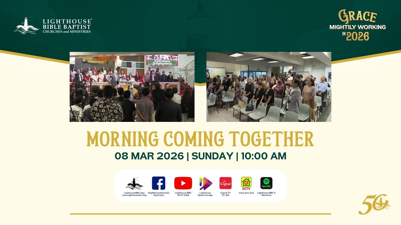 Sunday Morning Coming Together | 08 March 2026