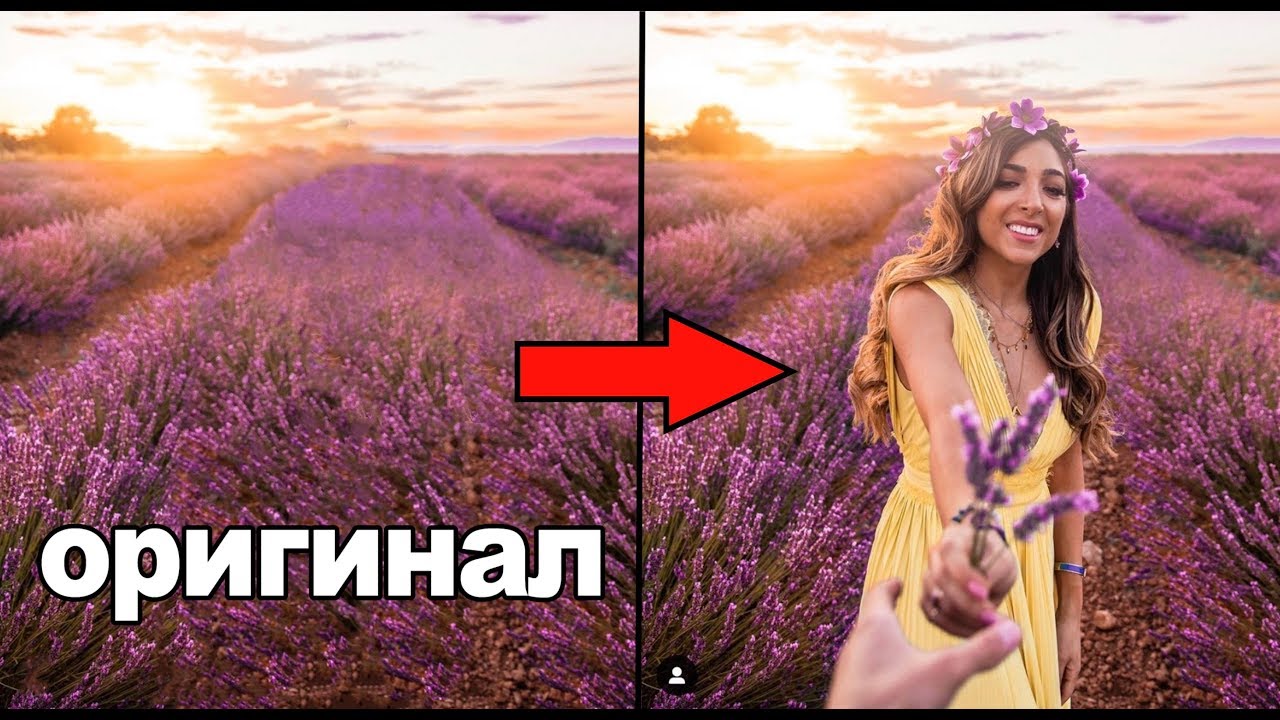 Девушка набрала 500к подписчиков обманывая через фотошоп