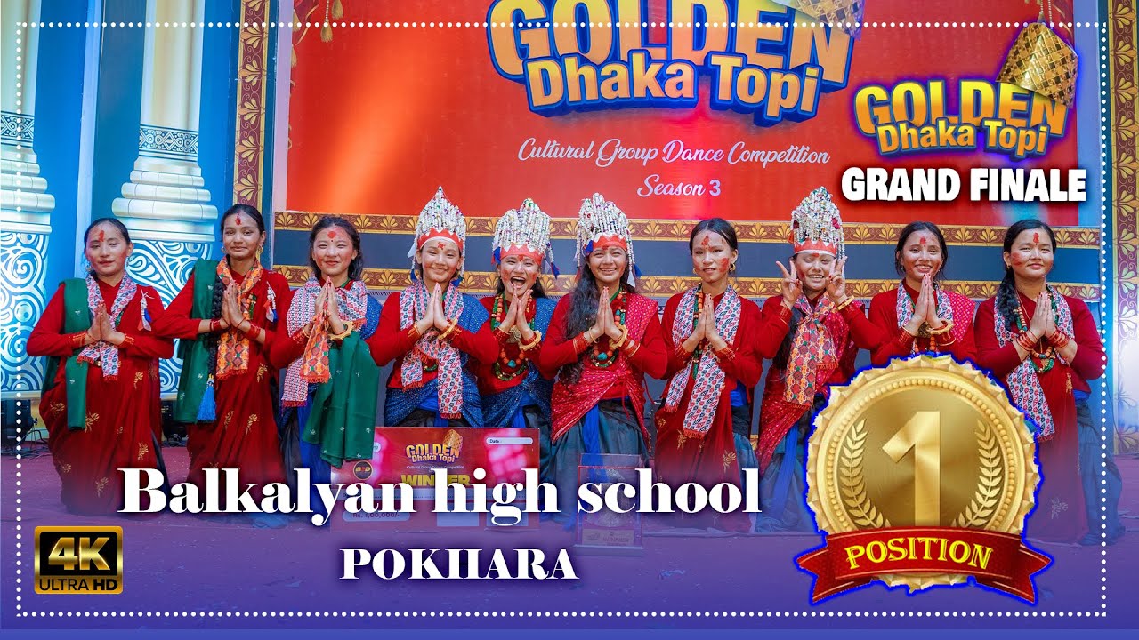 1st // Bal Kalyan High School // Ghatu Dance // Golden Dhaka Topi // GRAND FINALE 2080 @SABINGURUNG