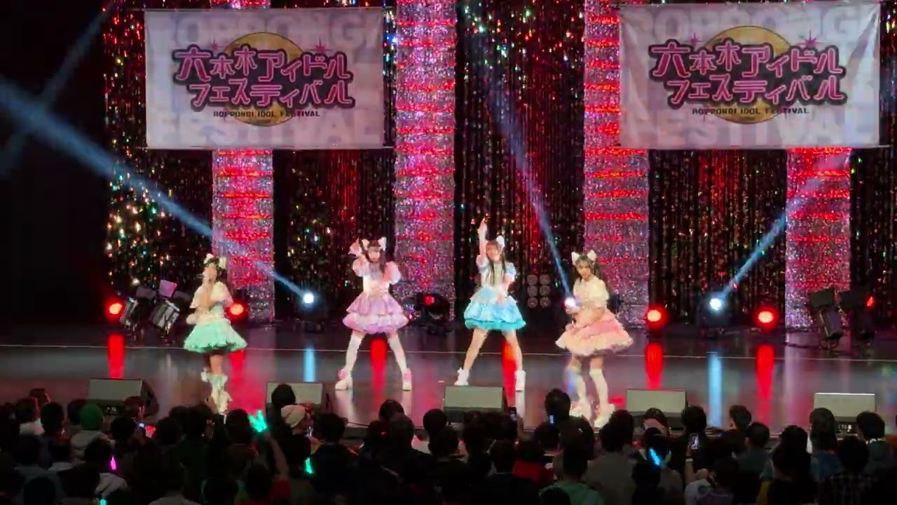 20260110 #わーすた 