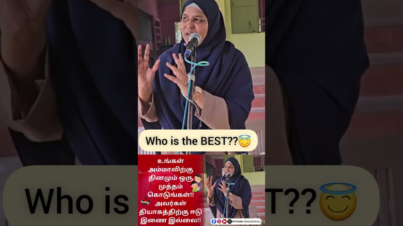 Who is the BEST??😇 #fathimasabarimala