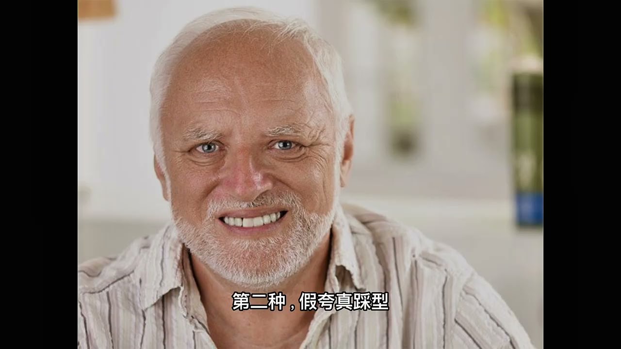 朋友圈心机：那些让你删好友的5种暗黑操作（看完你会瞬间清醒！）