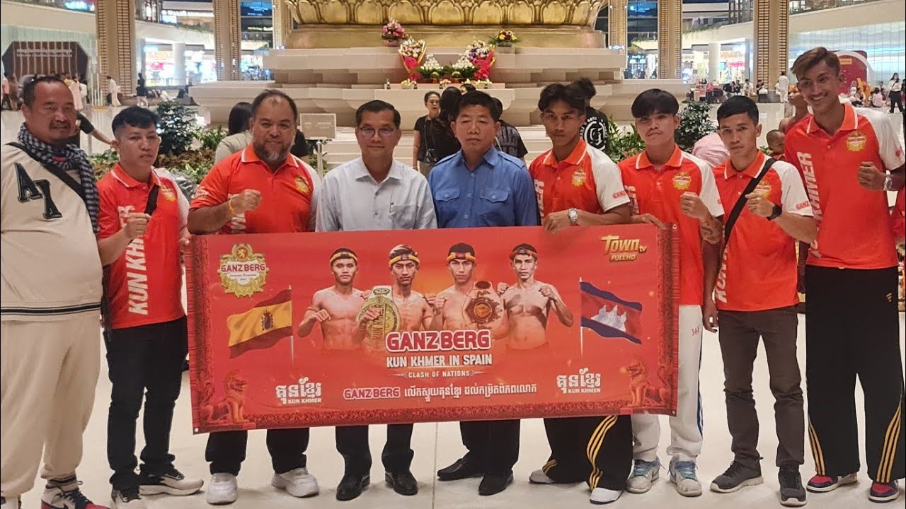 ចេញដំណើរទៅប្រកួតនៅប្រទេសអេស្ប៉ាញ