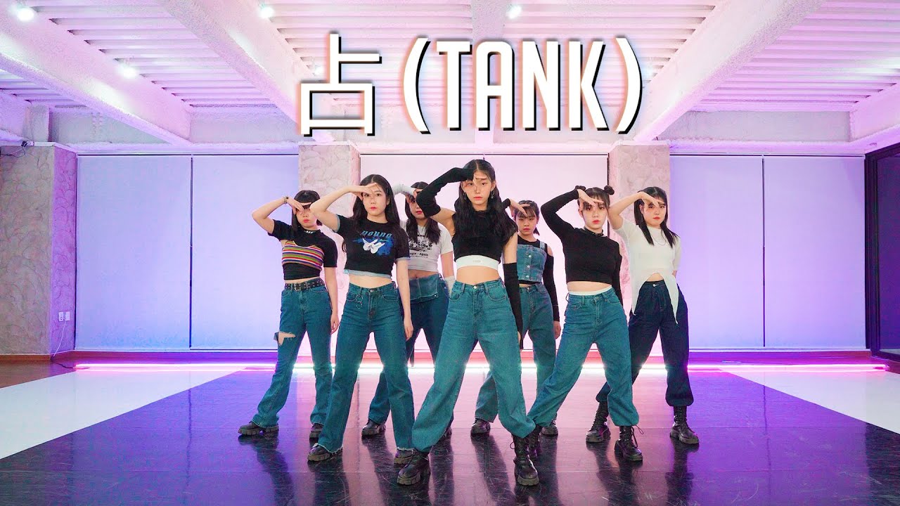 NMIXX(엔믹스) '占 (TANK)' Dance Cover 커버댄스│원테이크 One Take ver. [대구댄스팀 오렌지랜디]