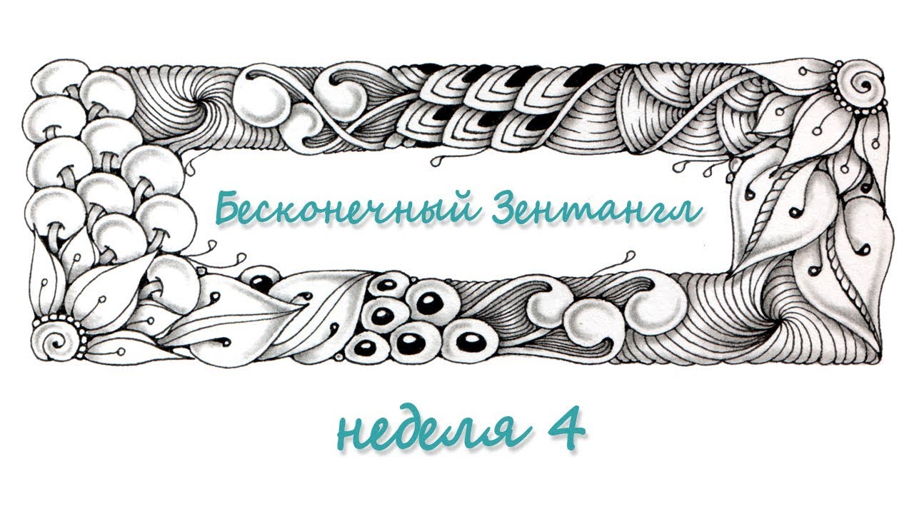 проект 
