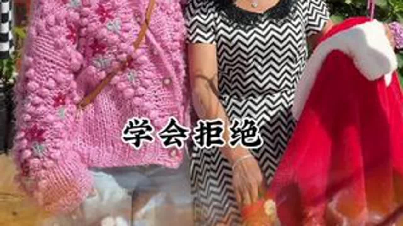 同学结婚当天临时才通知去参加婚礼，原因是我平时不参加同学聚会觉得我不合群，老妈认为我不应该去参加这样的婚礼，应该拒绝无用的的社交，另外你们觉得同学聚会有没有必要参加#我的乡村生活 #乡村的生活 ...