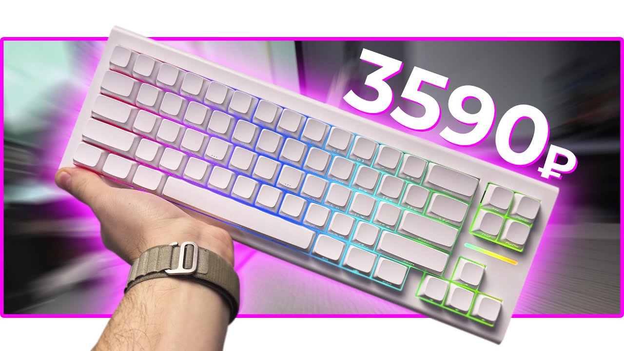 🔥 ПРОСТИТЕ, но ЭТО ПУШКА! Клавиатуры Type 68 SE & Type 68 Magnetic & Type 68 Pro Wireless