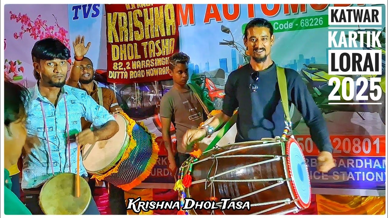 Krishna Dhol Tasa Pappu Da Play Mashup| Rohit Dholi Special| Katwar Kartik Lorai 2025|Kishalya Club|