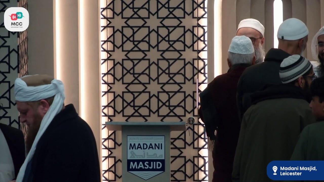 Madani Masjid - Live