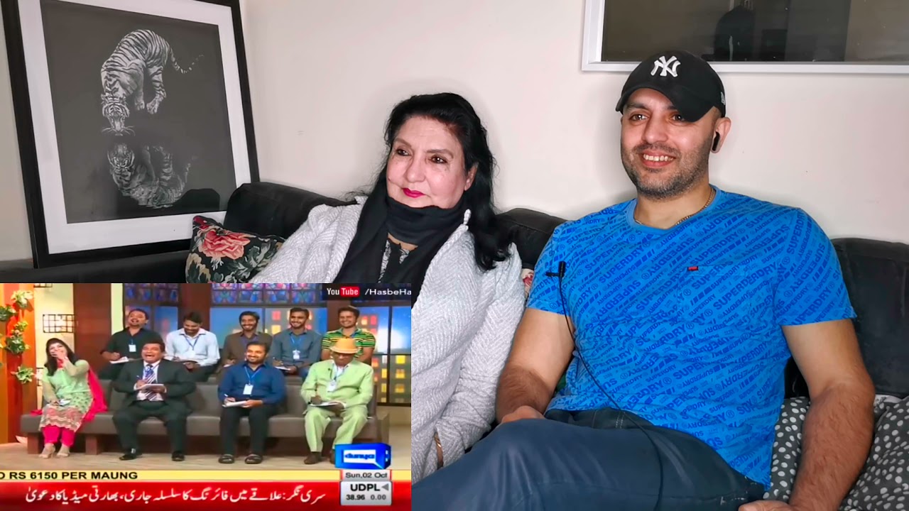 REACTION : AZIZI AS MEERA PART 2