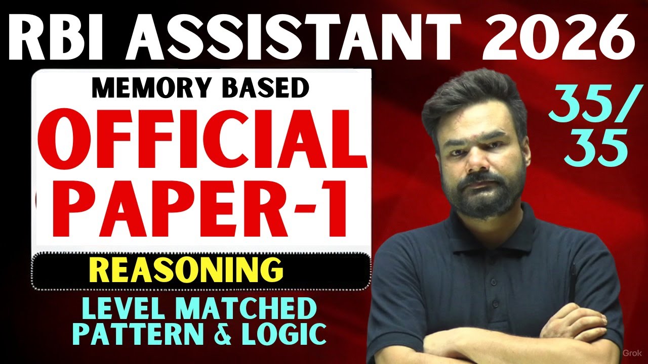 RBI ASSISTANT 2026 | Memory Based | Official Paper-1 | Reasoning | By Arpit Sir