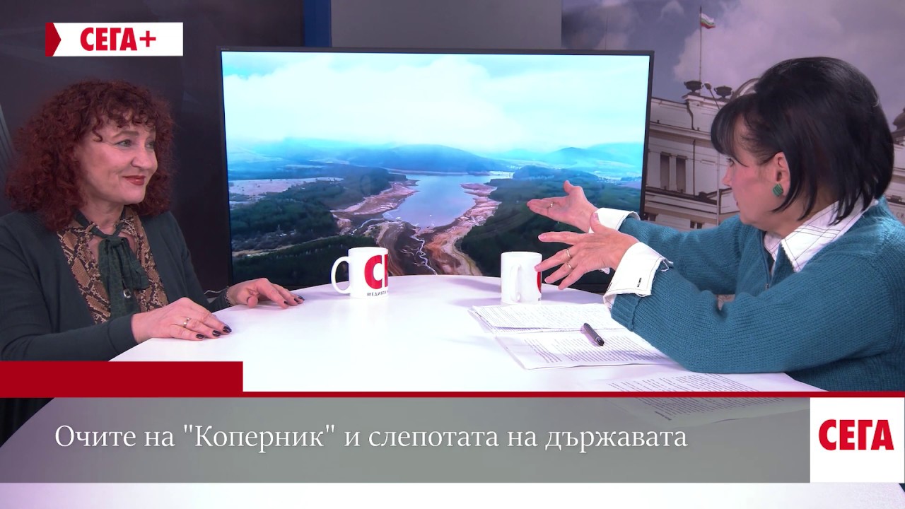 Тук и сега със Светла Петрова, гост Валя Ахчиева 17.01.2019