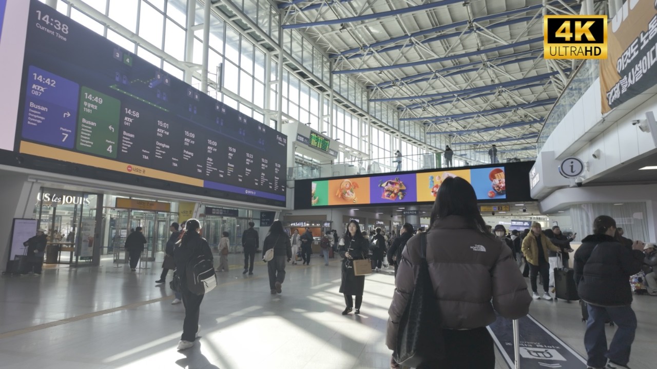 Seoul Station on the Last Day of Seollal | Surprisingly Calm