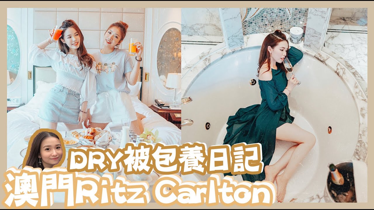 [Vlog]DRY兩日一夜之旅｜疫情期間當去左旅行