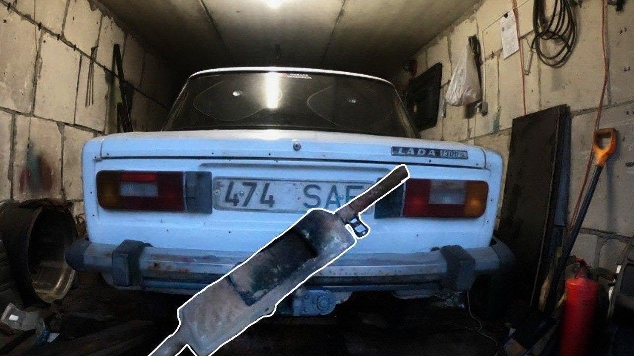 Первые поломки жигуля, ремонтируем в сыром гараже.