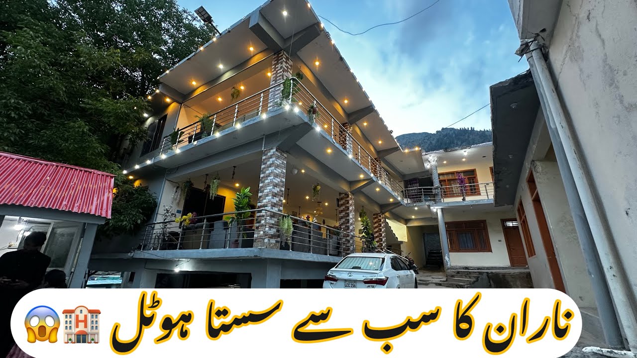 Naran Sasta Hotel / Low Budget hotel in Naran / Naran hotels