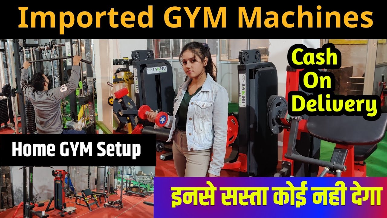 Home Gym Setup in Rs2000/4000/6000 | HOME GYM EQUIPMENTS with CASH ON DELIVERY |2021 home gym setup