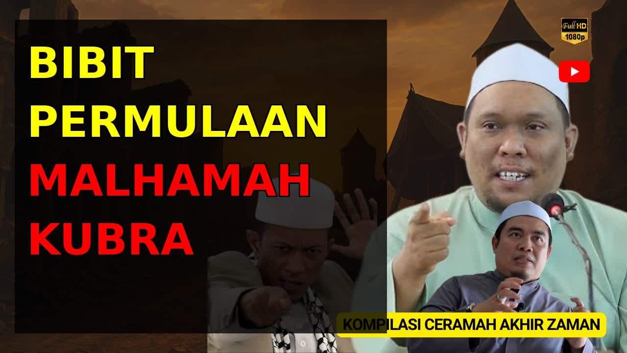 BIBIT PERMULAAN MALHAMAH KUBRA - USTAZ AUNI MOHAMED