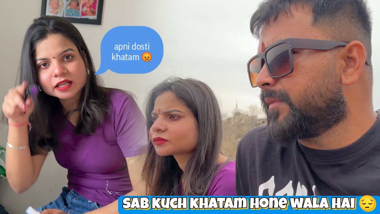 Sab kuch khatam ho gya 😔 hamari dosti ka safar yahi Tak tha 💔🙏