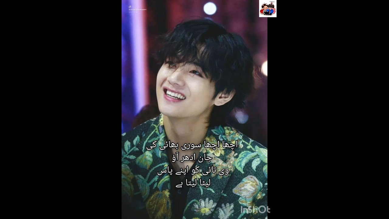 Mine Dãda (Part 25) like comments and subscribe 🥰