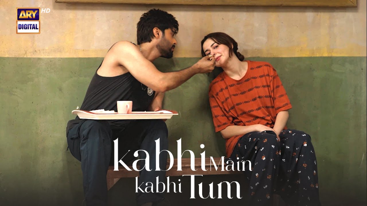 Kya Mustafa Loser Hai? Kabhi Main Kabhi Tum | Hani Aamir | Fahad Mustafa | ARY Digital