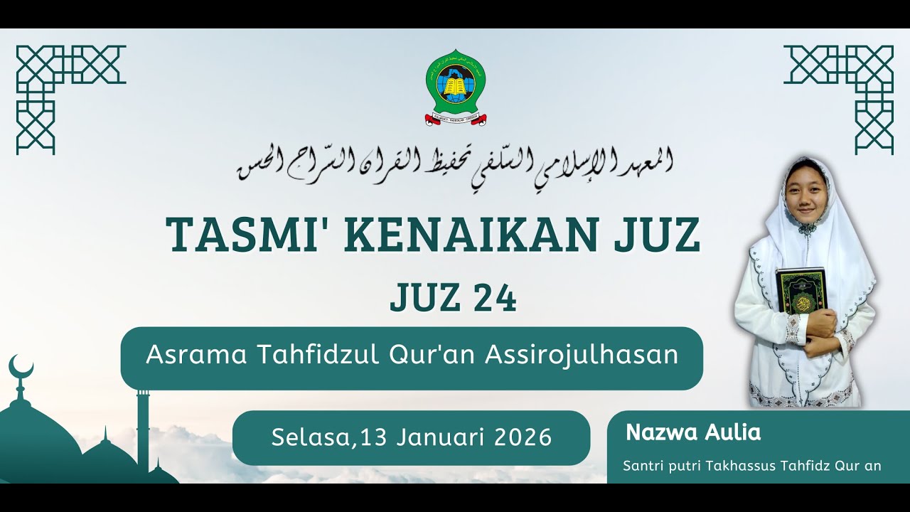 Tasmi Kenaikan Juz 24 || Nazwa Aulia
