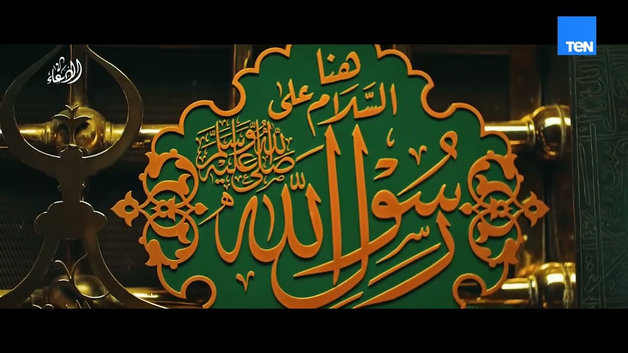 آيات خاشعة من سورة فاطر بصوت الشيخ صلاح الجمل… تفيض القلوب سكينةً واطمئنانًا