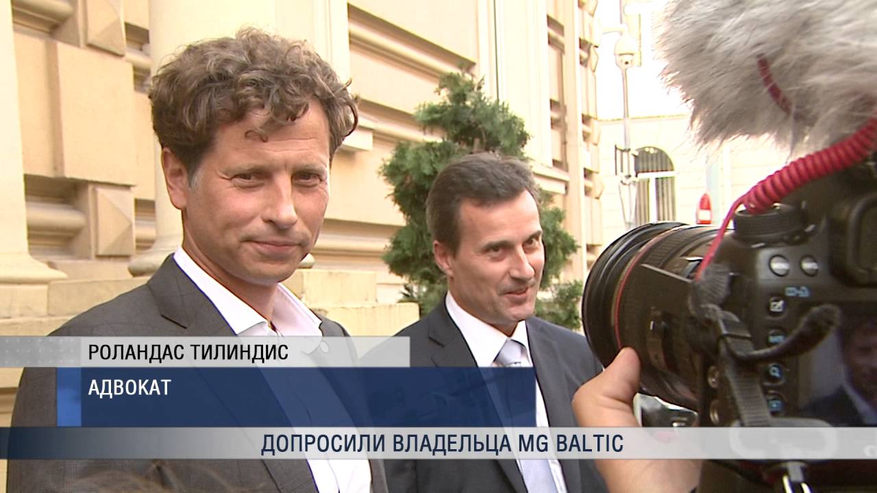 Допросили владельца MG Baltic