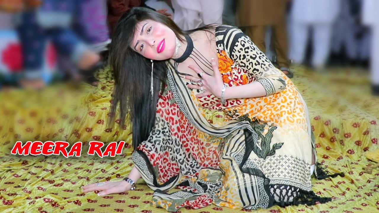 Sari Umran Di Hove Hika Raat , Meera Rai , Latest Wedding Dance 2024