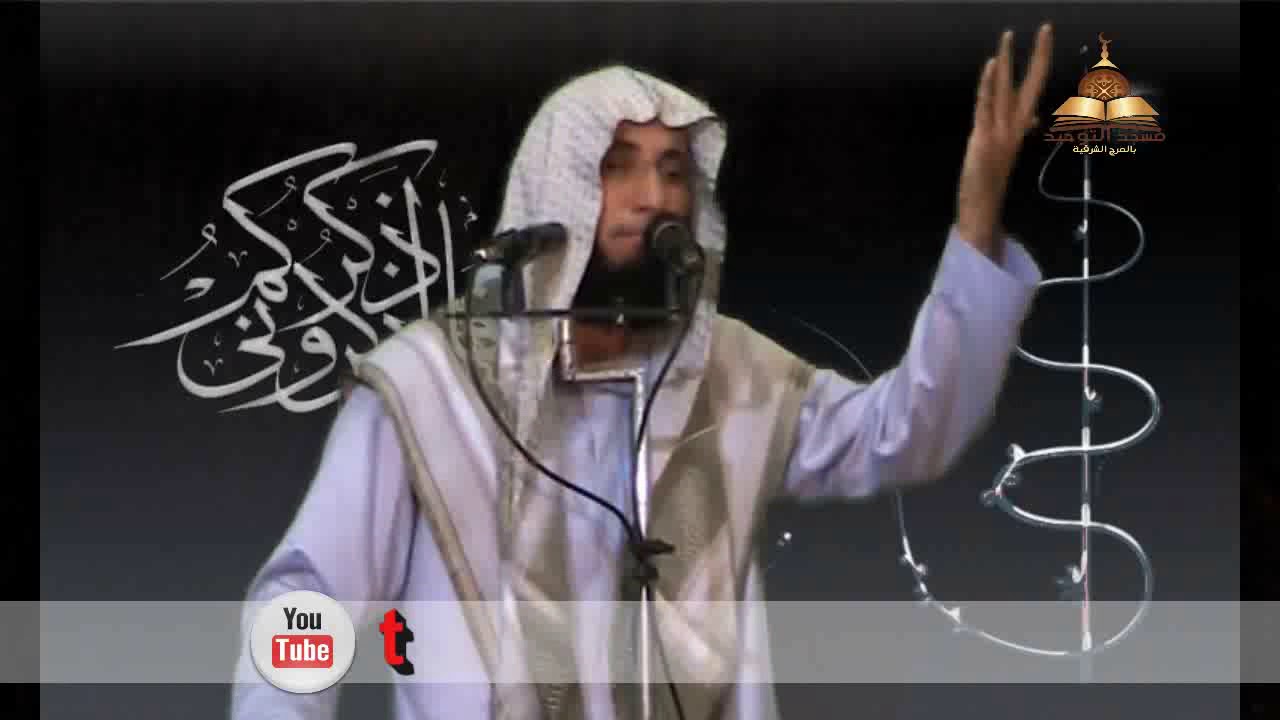 احذر الشيطان  لفضيلة الشيخ سامى الجناينى